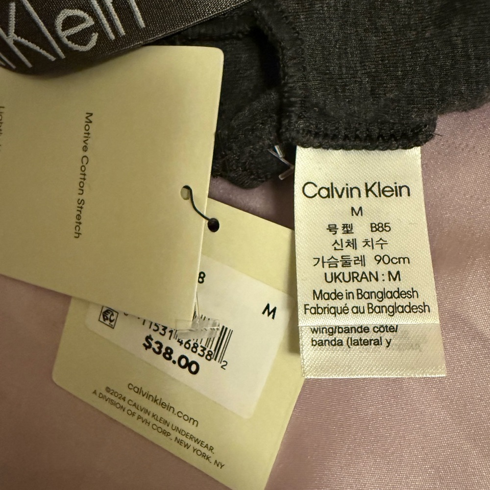 Calvin Klein Racerback Cotton-Blend Bralette - Picture 3 of 7